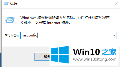 win10右键桌面无法打开个性化和显示设置的详尽处理手法