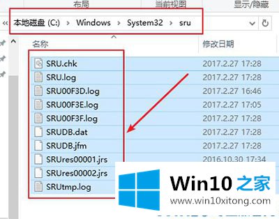 Win10系统如何查看数据使用量与重置的具体解决办法