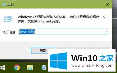 Win10系统如何查看数据使用量与重置的具体解决办法