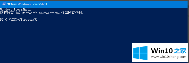 Win10系统如何正确卸载edge浏览器的操作教程