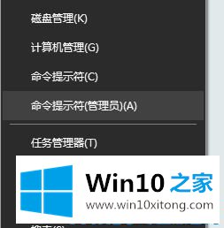 Win10系统天气出现错误的法子