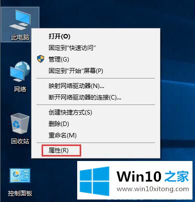 win10系统开机黑屏时间过长的具体解决要领