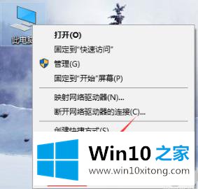 win10的解决办法