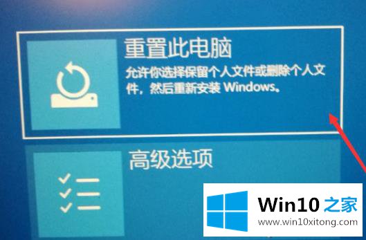 win10oxc000007b解决方法的解决方式方法