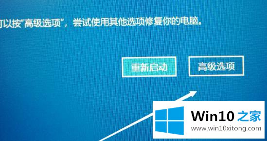 win10oxc000007b解决方法的解决方式方法