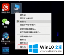 主编帮你win10笔记本键盘失灵怎么修复的详细解决措施