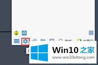 win10系统桌面经常自动生成mobilefile文件夹的操作方案