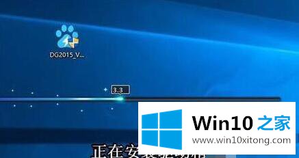 win10控制面板找不到Realtek的操作方案