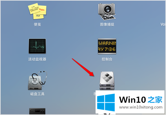 win10系统教程的具体处理办法