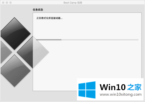 win10系统教程的具体处理办法