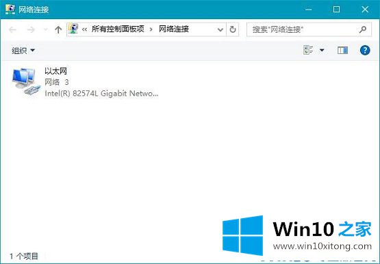 Win10本地帐户和微软账户相互切换发生0x80070057错误的详尽操作步骤