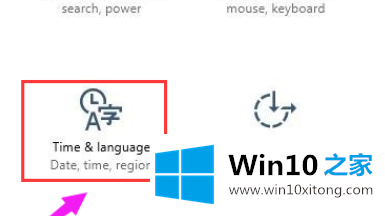 windows10的解决手法