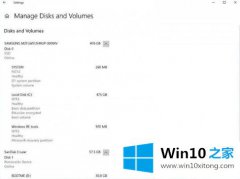 本文讲解win10Build20197更新内容的解决方式方法