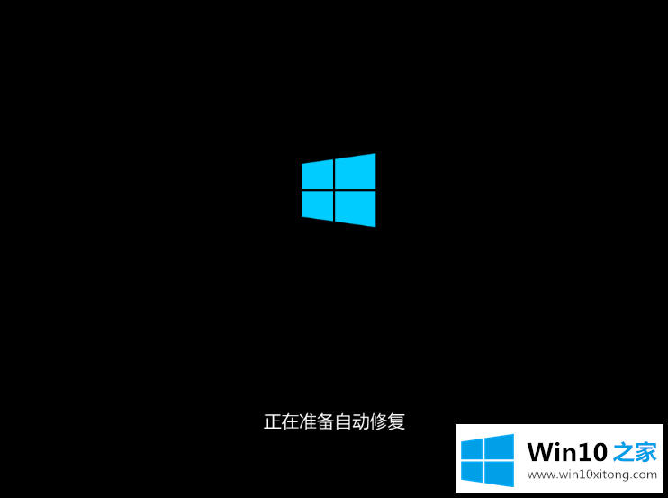 Win10开机提醒sihost的具体解决措施