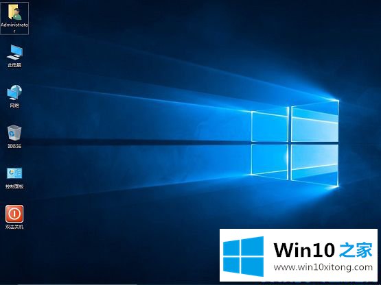 Win10系统任务栏隐藏方法的解决伎俩