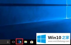 本文解决win10安装配置要求详情的具体解决方式