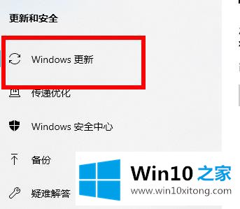 win10的操作措施