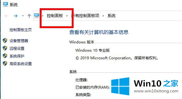 win10netframework3.5无法安装解决方法的完全操作方法