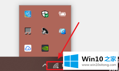 win10wifi功能没了解决方法的详细解决方法