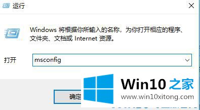 Win10的修复伎俩