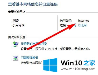 Win10提示需要激活错误代码：0xC004C003的完全处理手法