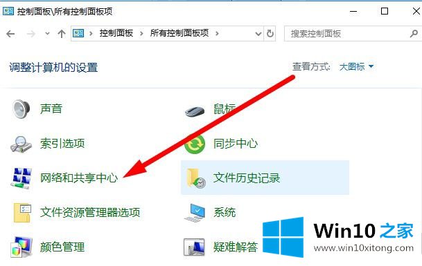 Win10提示需要激活错误代码：0xC004C003的完全处理手法