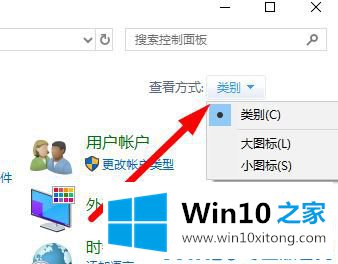 Win10提示需要激活错误代码：0xC004C003的完全处理手法