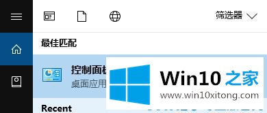 Win10提示需要激活错误代码：0xC004C003的完全处理手法