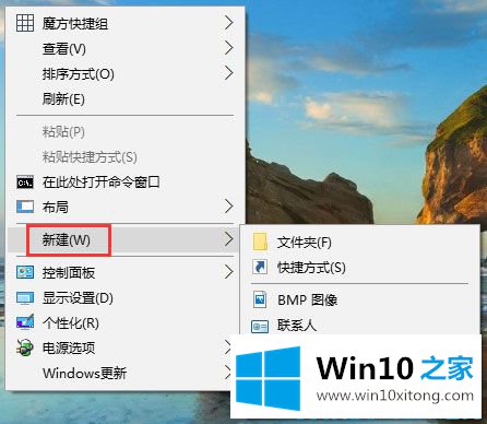 Win10如何让小娜听懂更多系统指令的具体解决伎俩