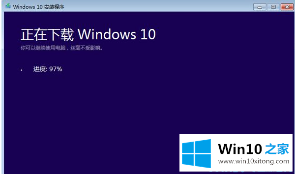 win10系统的完全处理手段