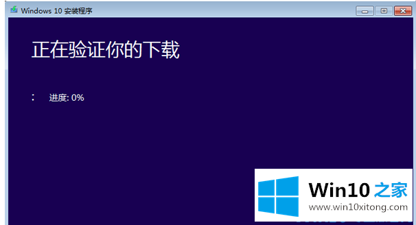 win10系统的完全处理手段