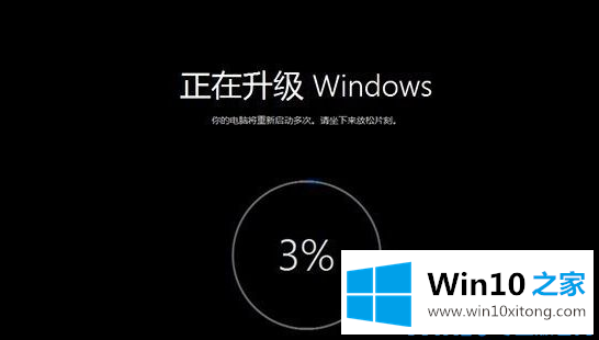 win10系统的完全处理手段