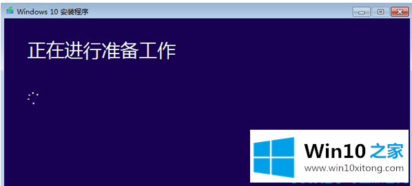 win10系统的完全处理手段