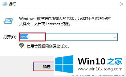 Win10怎么创建无法被删除的具体解决办法