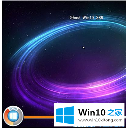 win10系统的详细解决方法