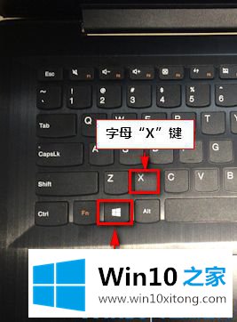 Win10系统如何卸载无线网卡驱动的详尽操作步骤