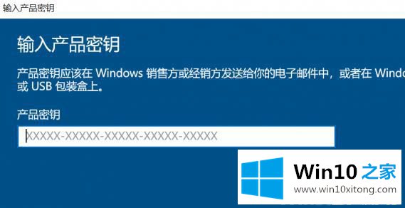 win10专业版最新方法的方法教程