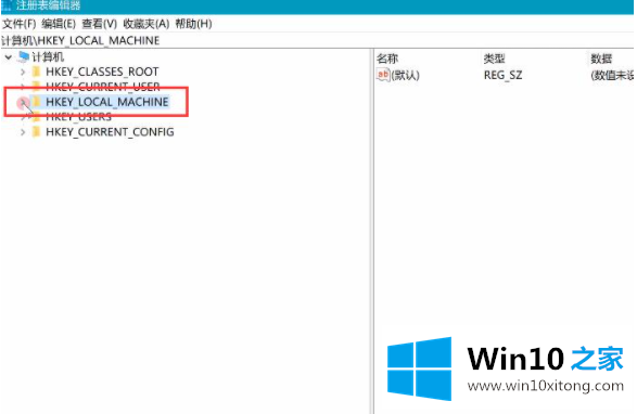 win10电脑开机黑屏有鼠标的详细处理教程