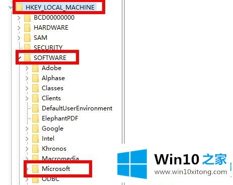 win10开机停在鼠标黑屏解决方法的详尽处理措施