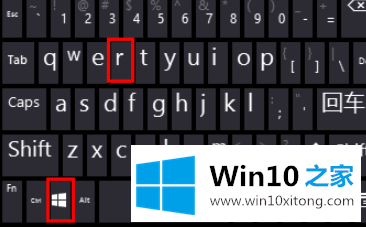 win10开机进不去系统的详尽解决办法