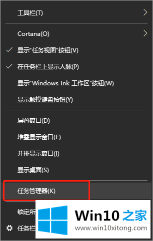 win10关闭自动更新方法的操作教程