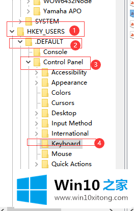 win10开机小键盘不自动开启的具体操作举措