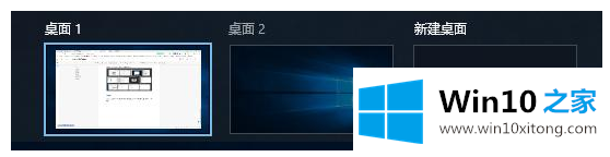 win10有哪些自带并且好用功能的完全解决要领