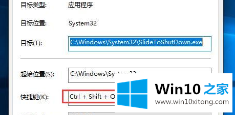 win10有哪些自带并且好用功能的完全解决要领