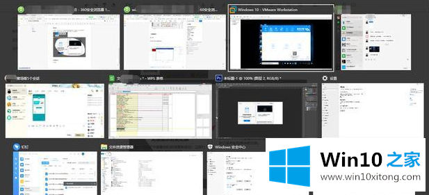 win10有哪些自带并且好用功能的完全解决要领