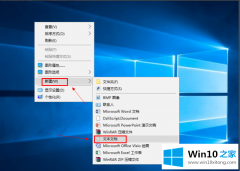高手亲自给你说win10家庭版打不开组策略的具体介绍