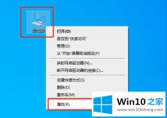 图文讲解Win10系统windows的详细解决要领