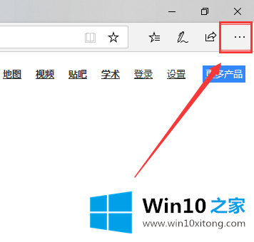 win10浏览器下载文件保存在什么位置的修复手法