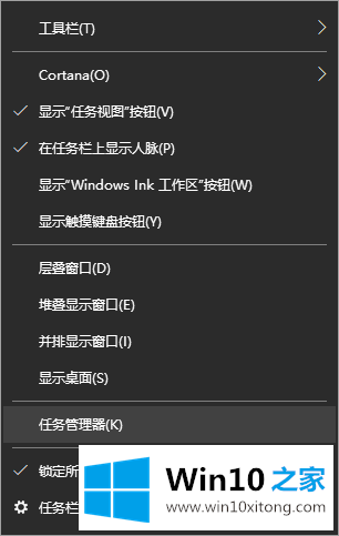 win10系统下提示资源不足的修复手法