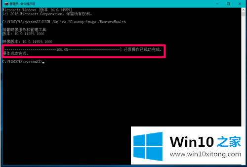 Win10系统如何才能彻底删除文件不被恢复呢的完全操作步骤